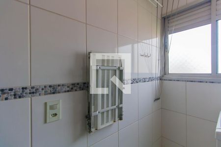 Apartamento para alugar com 48m², 2 quartos e 1 vagaLavanderia