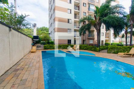 Apartamento para alugar com 48m², 2 quartos e 1 vagaÁrea comum - Piscina