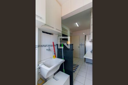 Apartamento para alugar com 48m², 2 quartos e 1 vagaLavanderia