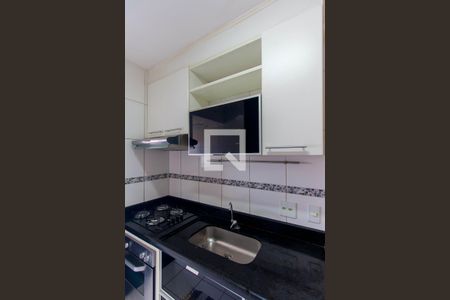 Apartamento para alugar com 48m², 2 quartos e 1 vagaCozinha