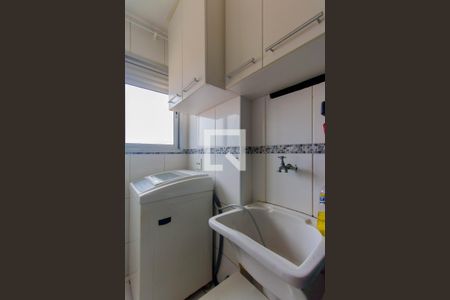 Apartamento para alugar com 48m², 2 quartos e 1 vagaLavanderia