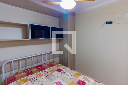 Apartamento para alugar com 48m², 2 quartos e 1 vagaQuarto 1