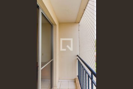 Varanda da Sala de apartamento para alugar com 2 quartos, 48m² em Quinta da Paineira, São Paulo