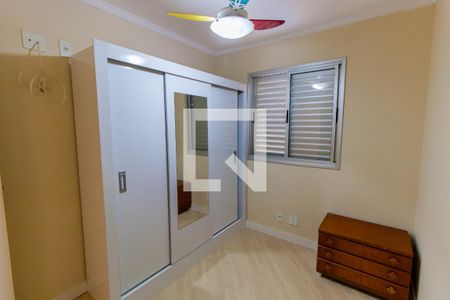 Apartamento para alugar com 48m², 2 quartos e 1 vagaQuarto 2