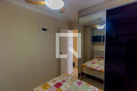 Apartamento para alugar com 48m², 2 quartos e 1 vagaQuarto 1
