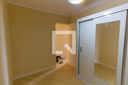 Apartamento para alugar com 48m², 2 quartos e 1 vagaQuarto 2