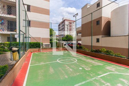 Apartamento para alugar com 48m², 2 quartos e 1 vagaQuadra Esportiva