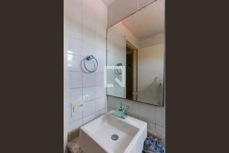 Apartamento para alugar com 48m², 2 quartos e 1 vagaBanheiro
