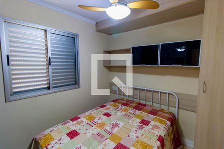 Quarto 1 de apartamento para alugar com 2 quartos, 48m² em Quinta da Paineira, São Paulo