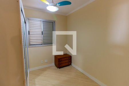 Apartamento para alugar com 48m², 2 quartos e 1 vagaQuarto 2