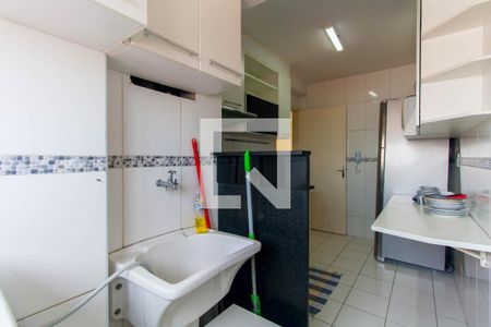 Apartamento para alugar com 48m², 2 quartos e 1 vagaLavanderia