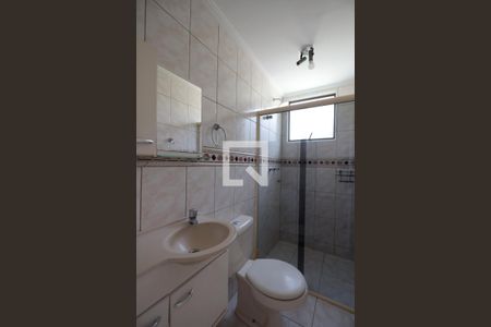 Apartamento para alugar com 65m², 2 quartos e 1 vagaBanheiro