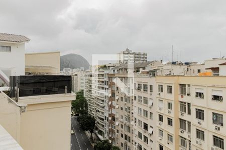 Apartamento à venda com 82m², 2 quartos e sem vagaVista da Varanda Quarto 1