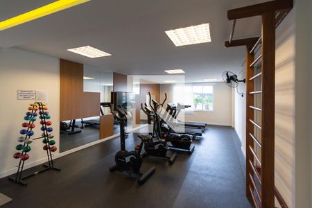 Apartamento à venda com 80m², 2 quartos e 1 vagaAcademia