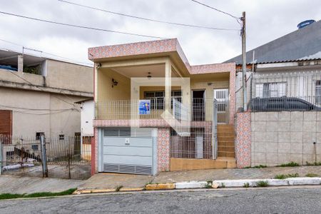 Casa à venda com 90m², 3 quartos e 1 vagaFachada