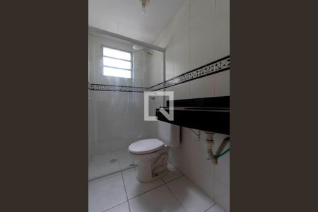 Apartamento à venda com 52m², 2 quartos e 1 vaga Apartamento à venda com 52m², 2 quartos e 1 vagaBanheiro