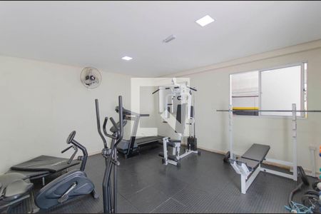Apartamento à venda com 52m², 2 quartos e 1 vaga Apartamento à venda com 52m², 2 quartos e 1 vagaÁrea Comum - Academia
