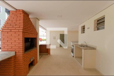 Apartamento à venda com 52m², 2 quartos e 1 vaga Apartamento à venda com 52m², 2 quartos e 1 vagaÁrea Comum - Churrasqueira