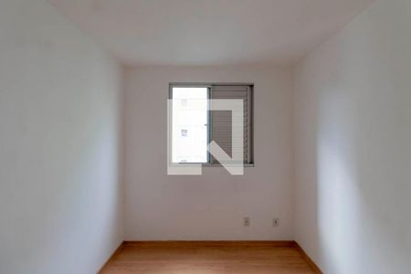 Apartamento à venda com 52m², 2 quartos e 1 vaga Apartamento à venda com 52m², 2 quartos e 1 vagaQuarto 2