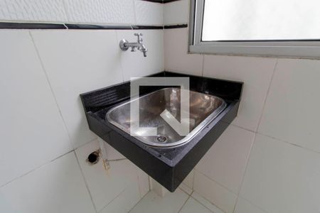 Apartamento à venda com 52m², 2 quartos e 1 vaga Apartamento à venda com 52m², 2 quartos e 1 vagaÁrea de Serviço