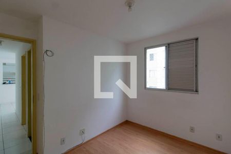Apartamento à venda com 52m², 2 quartos e 1 vaga Apartamento à venda com 52m², 2 quartos e 1 vagaQuarto 2