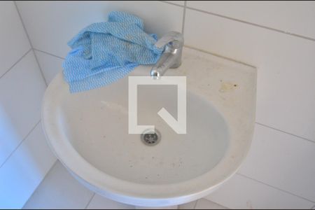 Apartamento para alugar com 51m², 2 quartos e 1 vagaBanheiro