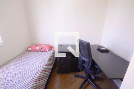 Apartamento para alugar com 67m², 3 quartos e 1 vagaQuarto 3