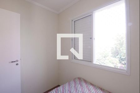 Apartamento para alugar com 67m², 3 quartos e 1 vagaQuarto 3