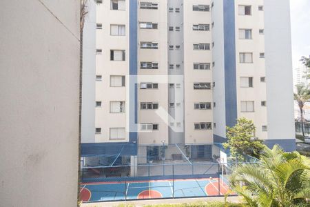 Apartamento à venda com 70m², 3 quartos e 1 vagaVista Escritório