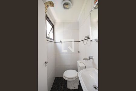 Apartamento à venda com 70m², 3 quartos e 1 vagaBanheiro de serviço