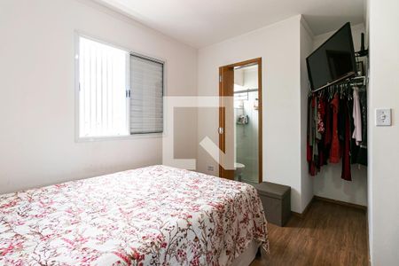 Casa de condomínio à venda com 65m², 2 quartos e 2 vagas Casa de condomínio à venda com 65m², 2 quartos e 2 vagasSuíte 1