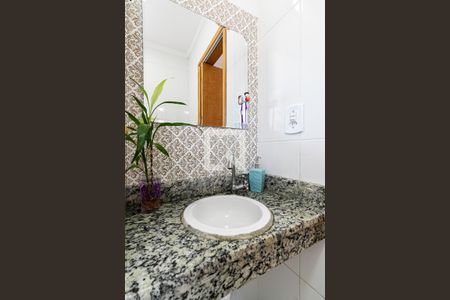 Casa de condomínio à venda com 65m², 2 quartos e 2 vagas Casa de condomínio à venda com 65m², 2 quartos e 2 vagasBanheiro da Suíte 1