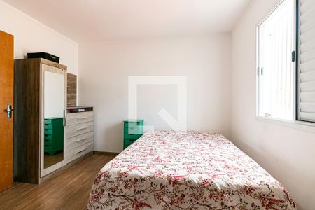 Casa de condomínio à venda com 65m², 2 quartos e 2 vagas Casa de condomínio à venda com 65m², 2 quartos e 2 vagasSuíte 1