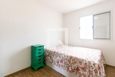 Casa de condomínio à venda com 65m², 2 quartos e 2 vagas Casa de condomínio à venda com 65m², 2 quartos e 2 vagasSuíte 1