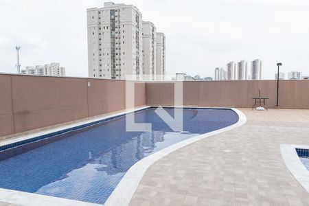 Apartamento para alugar com 57m², 2 quartos e 1 vaga Apartamento para alugar com 57m², 2 quartos e 1 vagaPiscina