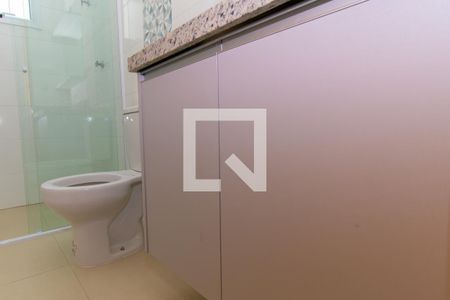 Apartamento para alugar com 60m², 2 quartos e sem vaga Apartamento para alugar com 60m², 2 quartos e sem vagaBanheiro 2