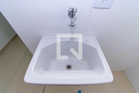 Apartamento para alugar com 60m², 2 quartos e sem vaga Apartamento para alugar com 60m², 2 quartos e sem vagaÁrea de Serviço