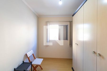 Quarto 01 de apartamento à venda com 2 quartos, 50m² em Fazenda Santa Cândida, Campinas