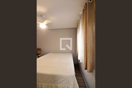 Apartamento para alugar com 125m², 2 quartos e 2 vagasQuarto  2 - Suíte