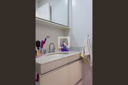 Apartamento para alugar com 94m², 2 quartos e 2 vagasBanheiro da Suíte 2