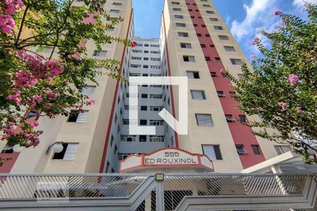 Apartamento para alugar com 93m², 2 quartos e 1 vaga Apartamento para alugar com 93m², 2 quartos e 1 vagaFachada