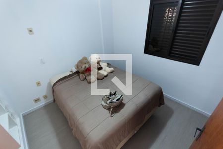 Quarto de apartamento à venda com 1 quarto, 55m² em Cambuí, Campinas