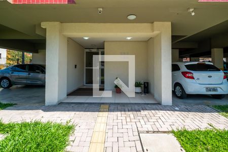 Apartamento à venda com 40m², 1 quarto e sem vaga Apartamento à venda com 40m², 1 quarto e sem vagaEntrada