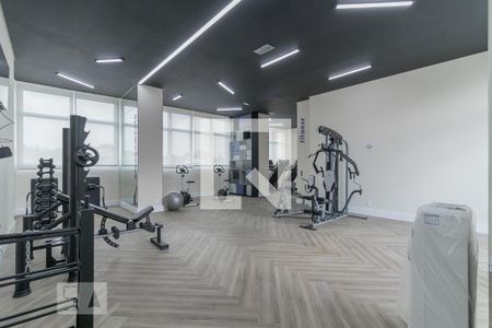 Apartamento para alugar com 35m², 1 quarto e 1 vaga Apartamento para alugar com 35m², 1 quarto e 1 vagaAcademia