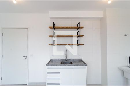 Apartamento para alugar com 35m², 1 quarto e 1 vaga Apartamento para alugar com 35m², 1 quarto e 1 vagaCozinha