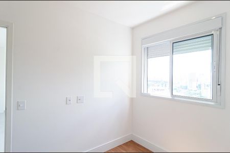 Quarto de apartamento para alugar com 1 quarto, 35m² em Vila Paulista, São Paulo