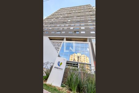 Apartamento para alugar com 35m², 1 quarto e 1 vaga Apartamento para alugar com 35m², 1 quarto e 1 vagaFachada