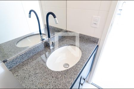 Apartamento para alugar com 35m², 1 quarto e 1 vaga Apartamento para alugar com 35m², 1 quarto e 1 vagaBanheiro Social