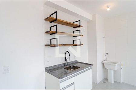 Apartamento para alugar com 35m², 1 quarto e 1 vaga Apartamento para alugar com 35m², 1 quarto e 1 vagaCozinha