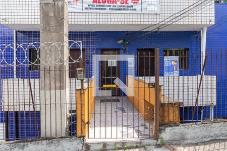 Apartamento para alugar com 70m², 2 quartos e sem vaga Apartamento para alugar com 70m², 2 quartos e sem vagaFachada